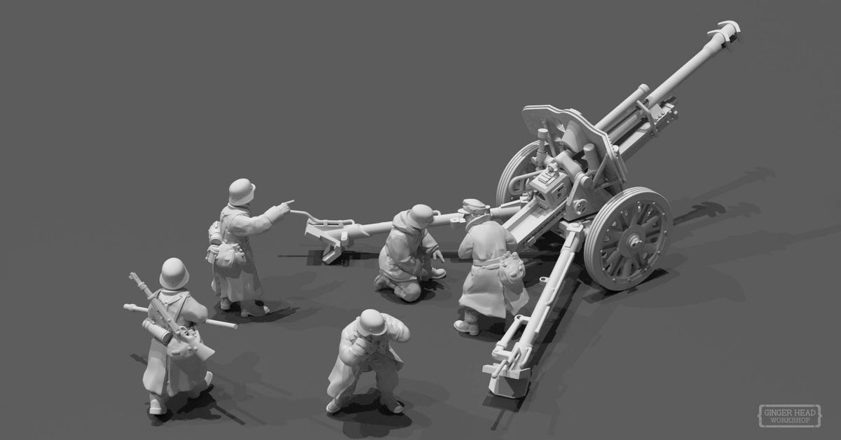 German Medium Howitzer LeFH 1840 Set