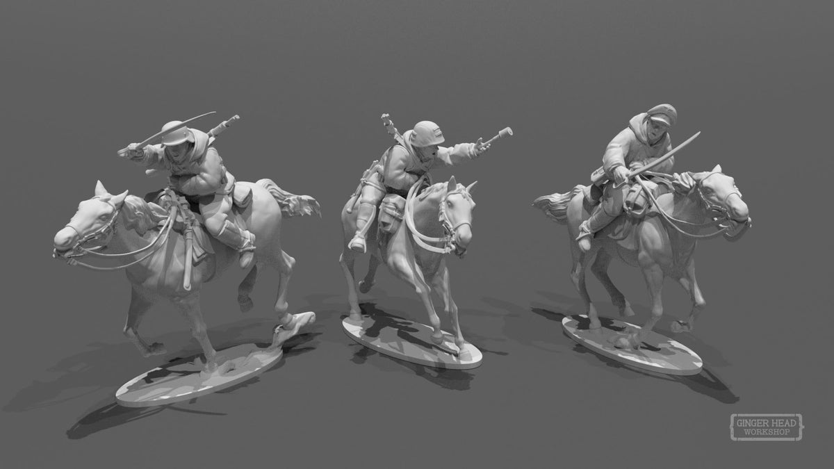 German Cavalry Chargining